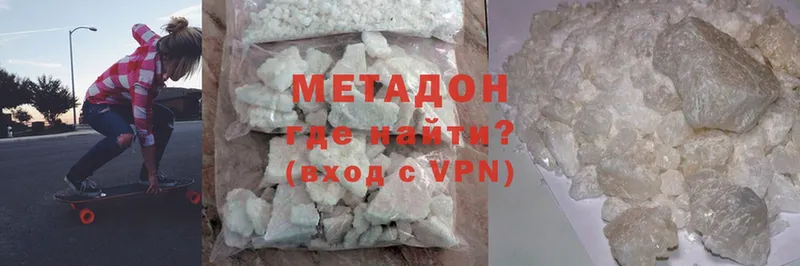 kraken зеркало  Валуйки  Метадон methadone 